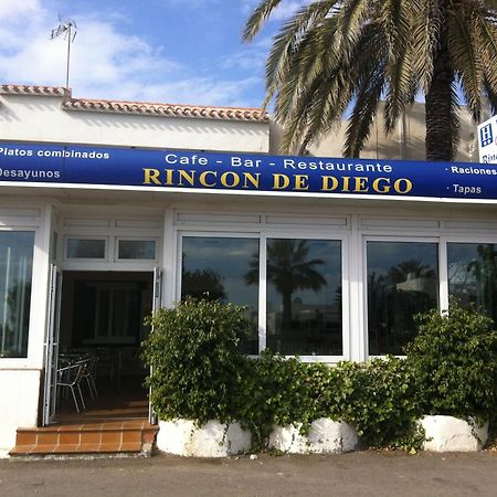 H Rincon De Diego 모야카 외부 사진